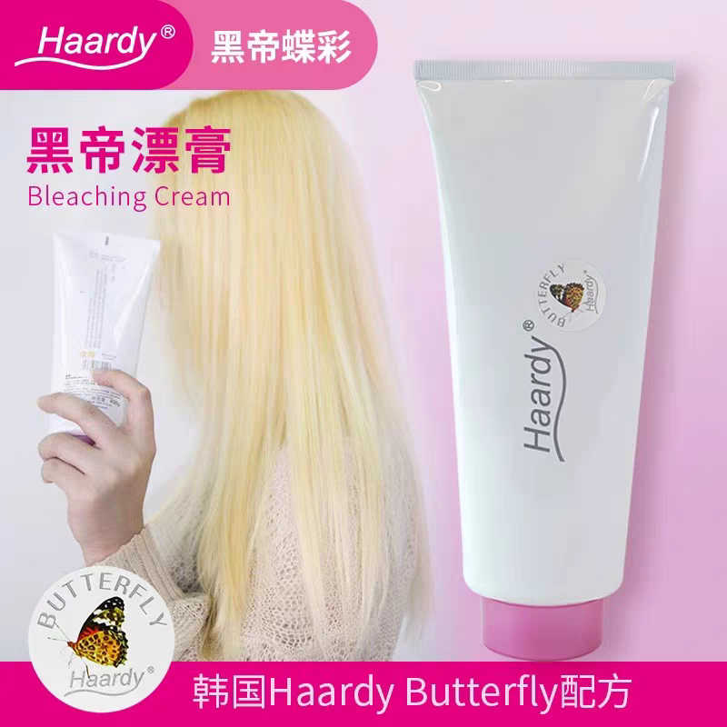 黑帝三崎漂膏400g褪色剂漂发膏理发师专用温和毛白剂漂浅粉漂发剂