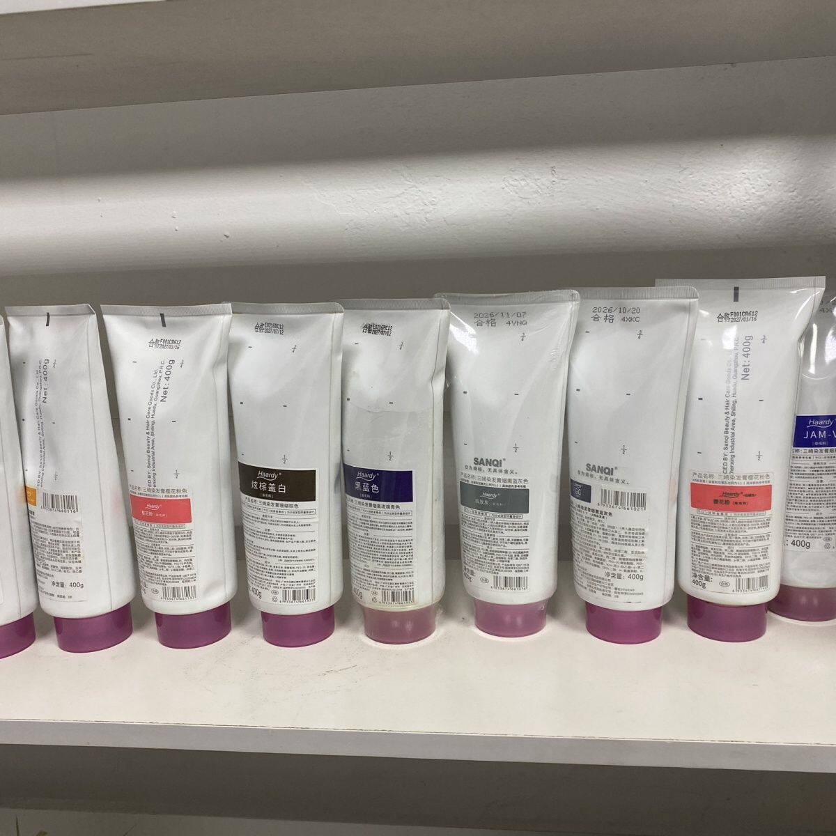 三崎黑帝叠彩染膏400g极致灰发廊奶奶灰染膏极速灰铅笔灰批发