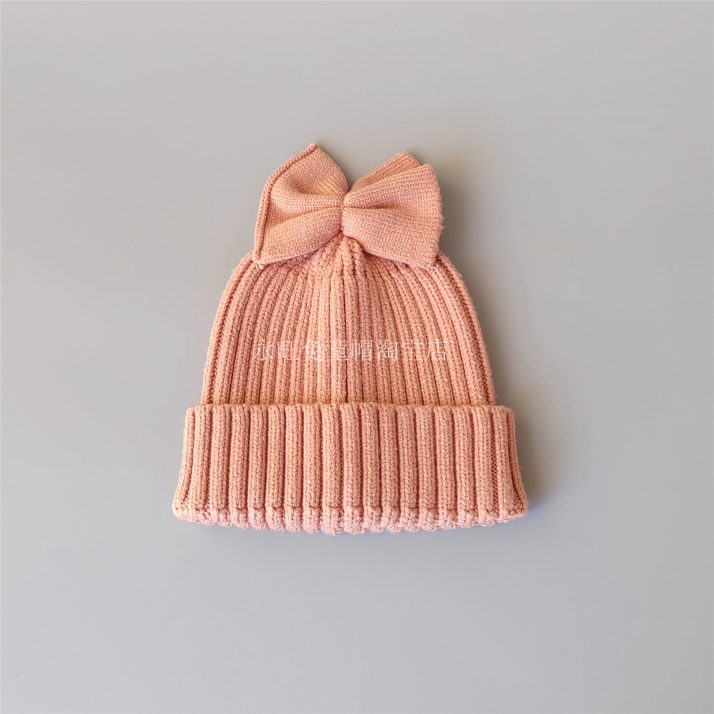 女童甜美蝴蝶结保暖针织帽冬季宝宝弹力冬帽婴幼儿童柔软套头帽