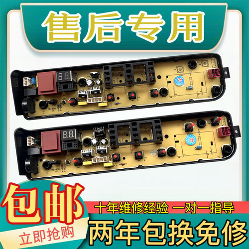 MB100KQ3TB65-1020HMB80-1200H