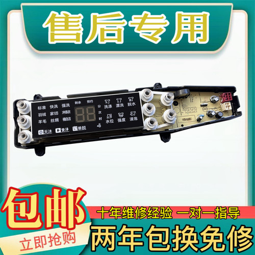 MB100-8210DQCYMB100-8200DQCJ