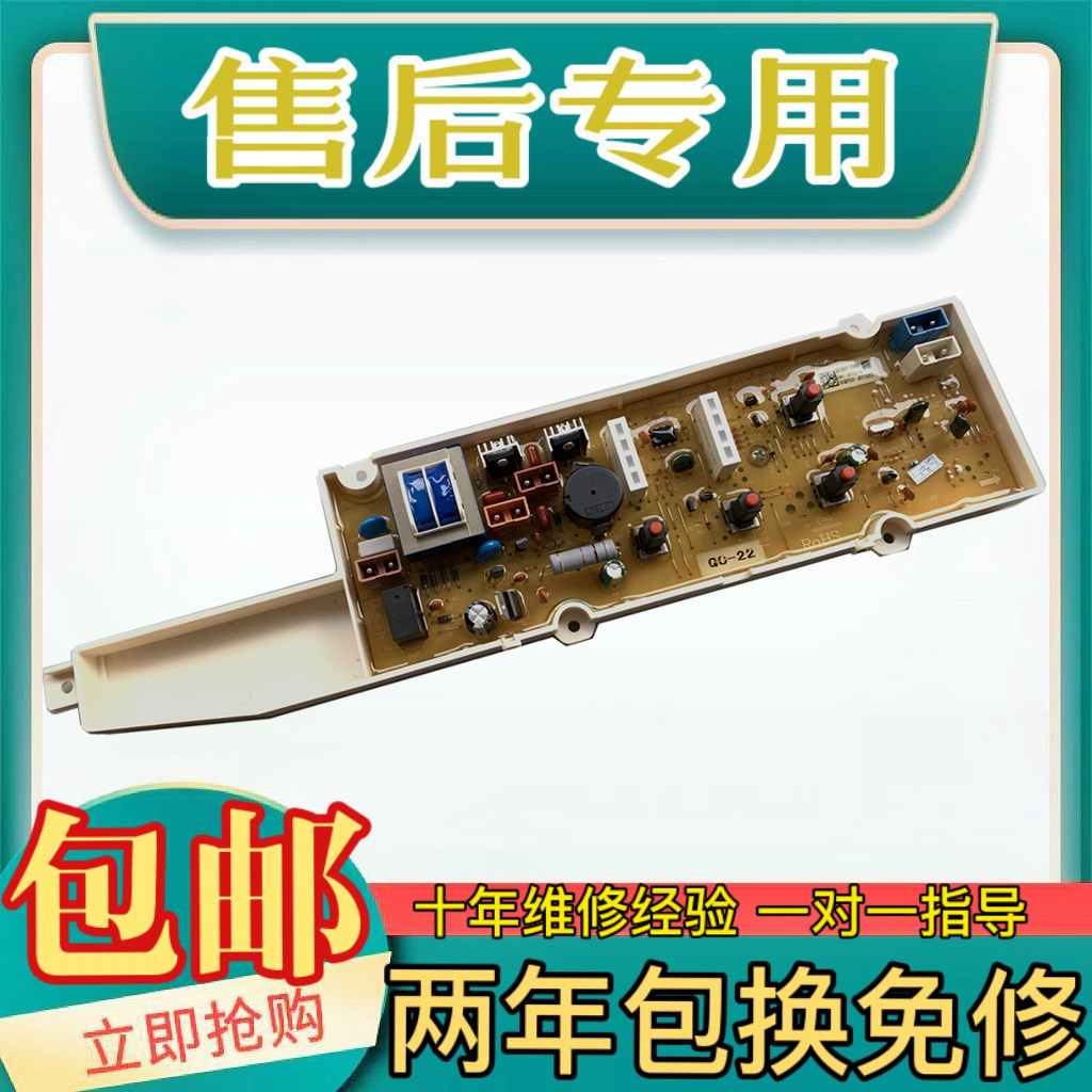 RB5006RB5506ZRB6006RB7006