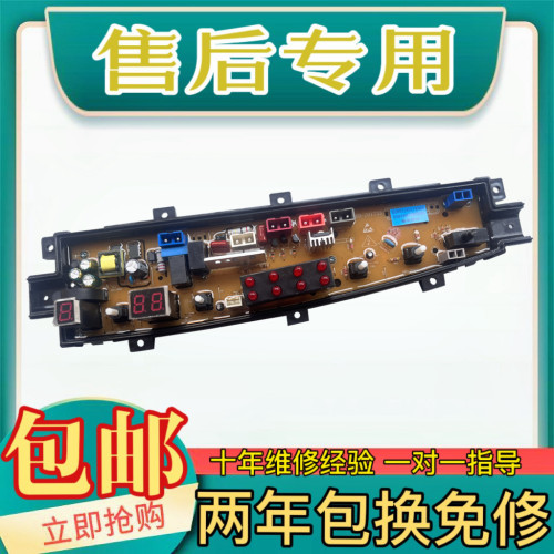 XQB100-D733RF733GXQB90-D733G