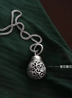 复古福瓜925银镂空随身香薰球香囊吊坠打开佩戴香丸舒缓无火扩香