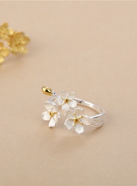 简单大方勿忘我戒指花朵指环文艺复古气质S925纯银饰品