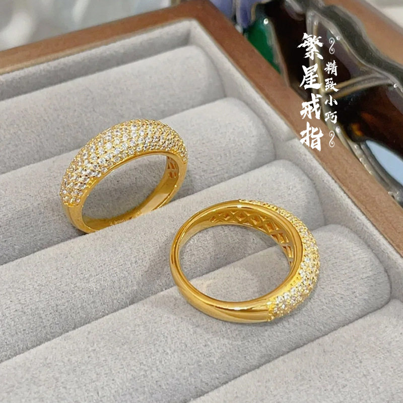 久不掉色黄金色满钻繁星戒指古法璀璨闪亮满天星镶嵌指环轻奢