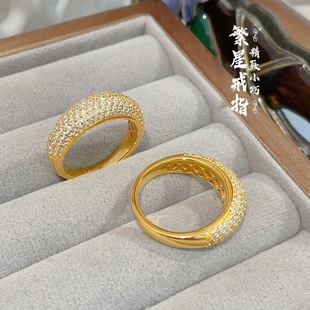 久不掉色黄金色满钻繁星戒指古法璀璨闪亮满天星镶嵌指环轻奢