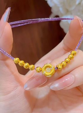 爆闪猫眼珠diy繁花四业草手链新中式点钻花朵转运珠编绳手串