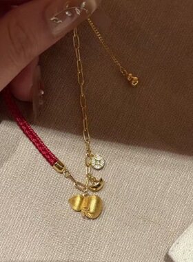 吉祥三宝半圈红绳元宝铜钱黄金色拉丝葫芦手链女生轻奢高级感
