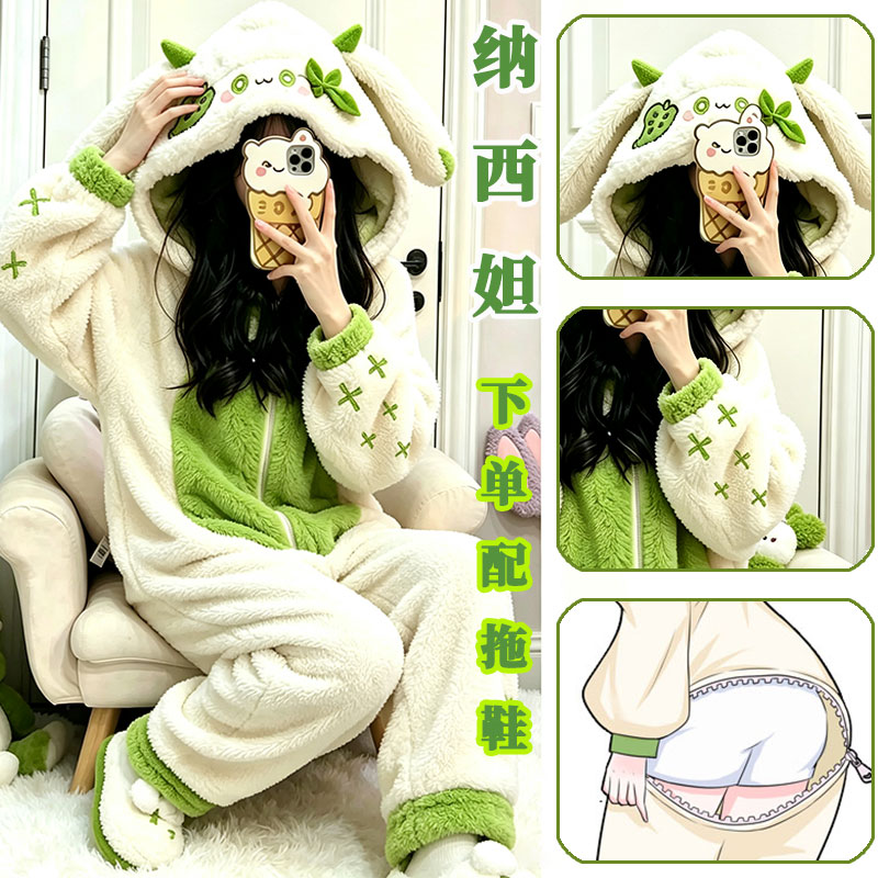 动漫纳西妲卡通情侣睡衣女冬季加厚法兰绒卡通搞怪连体家居服套装