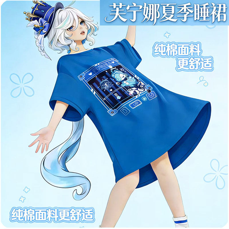芙宁娜纯棉睡裙女休闲大码睡衣