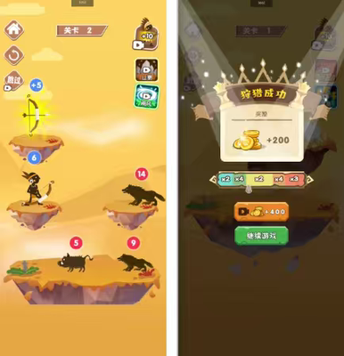 Cocos源码 狩猎高手 Cocos creator 游戏源码 3.8.3ts