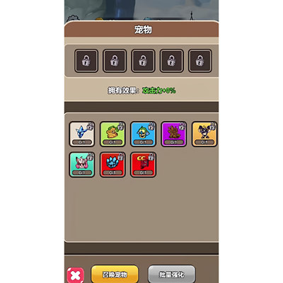 cocos creator游戏原始码 cocos 勇者决斗 小游戏原始码 非逆向