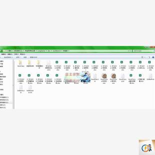 新幽冥传奇原始码全套-传奇手游原始码-转职+英雄盾+切割石化