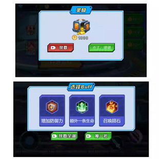 Cocos creator 机甲格斗 休闲格斗 类小游戏源码,完整游戏源码