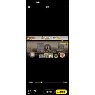 creator cocos 生存100天 求生100天