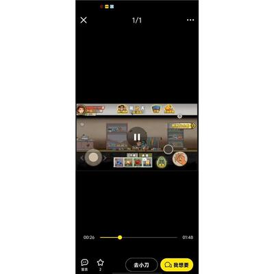 生存100天 求生100天  cocos creator