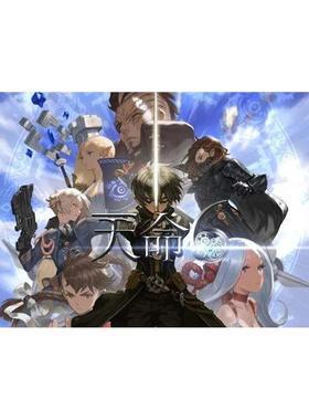 Unity2020.3.30f1C#开发MMOARPG天命6韩国游戏源代码手游源码