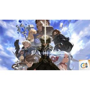 Unity2020.3.30f1C#开发MMOARPG天命6韩国游戏源代码手游源码