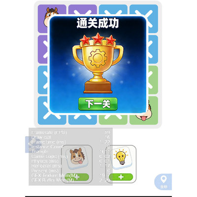 cocos creator精品找牛小游戏原始码 3.8.2 ts 亲测可运行 适合自