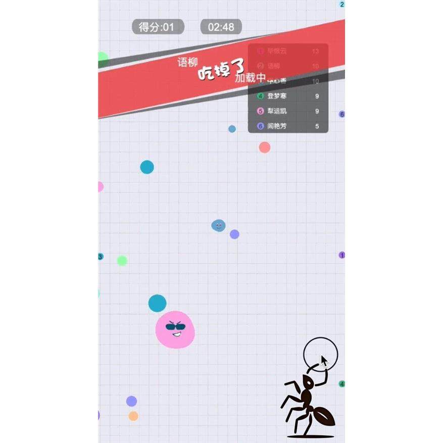 cocos creator浴室打水泡游戏源码单机多人游戏匹配