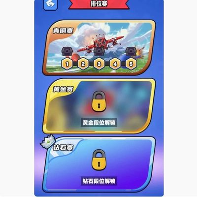 Cocos Creator飞行棋游戏，完整游戏源码工程，可用