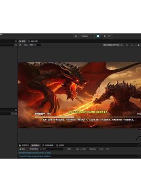 类王者荣耀 英雄联盟玩法 大乱斗 moba实时pk
