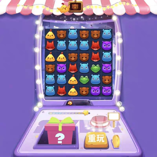 Cocos源码 消消乐demo Cocos creator 游戏源码 3.8.3 ts