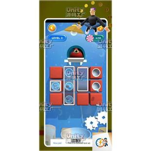 Unity游戏源码 解锁糖果| 超休闲游戏 团结引擎源码 游