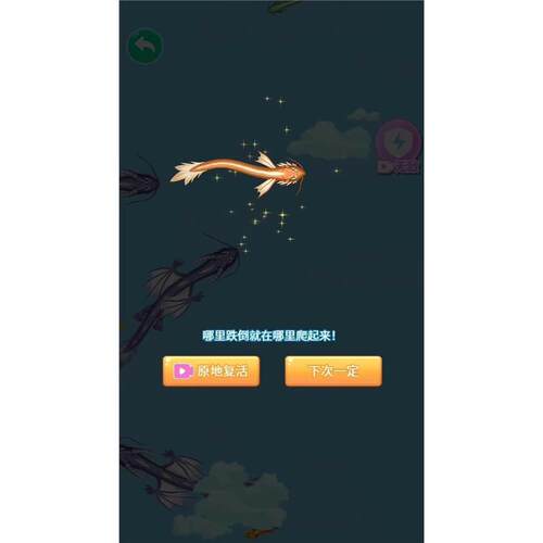 cocos小游戏源码 召唤神龙进化 完整精品小游戏源码，亲测
