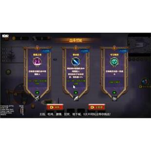 cocos源码,《小兵快冲鸭》,休闲小游戏,逆向,