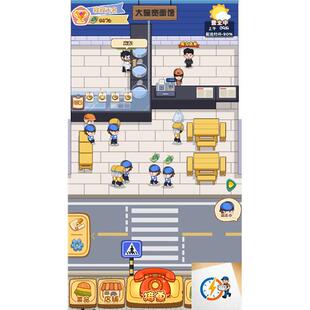 cocos creator游戏源码 超级外卖大亨 2.4.6