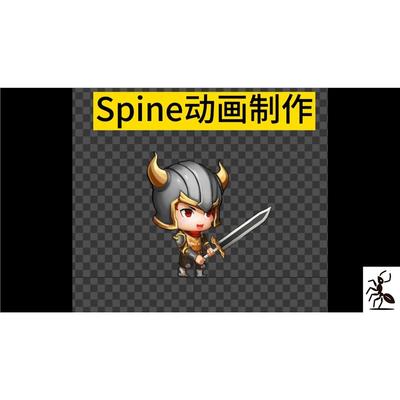 Spine龙骨绑定 休闲 战斗类动作制作
