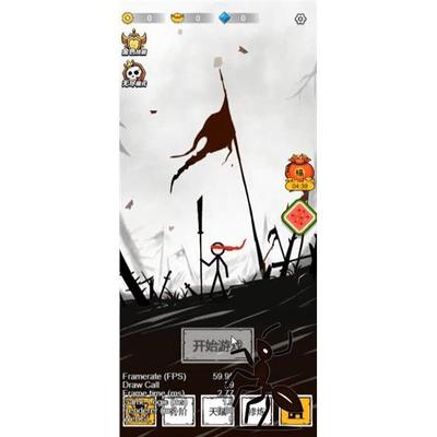 cocos源码,纸上弹兵,休闲小游戏,逆向,JS代码