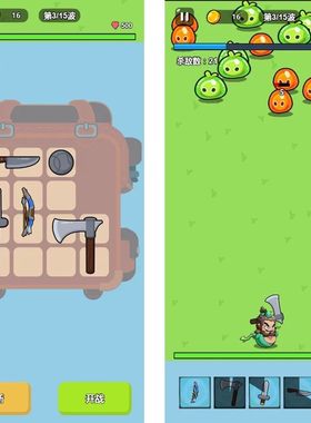 cocoscreator背包英雄roguelike游戏源码