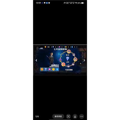 cocos源码王者VS联盟cocos游戏逆向源码小游戏源码