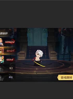 cocos creator游戏源码 coocs 阿拉德勇者 地下城 小游戏源码逆向