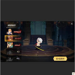 cocos creator游戏源码 coocs 阿拉德勇者 地下城 小游戏源码逆向