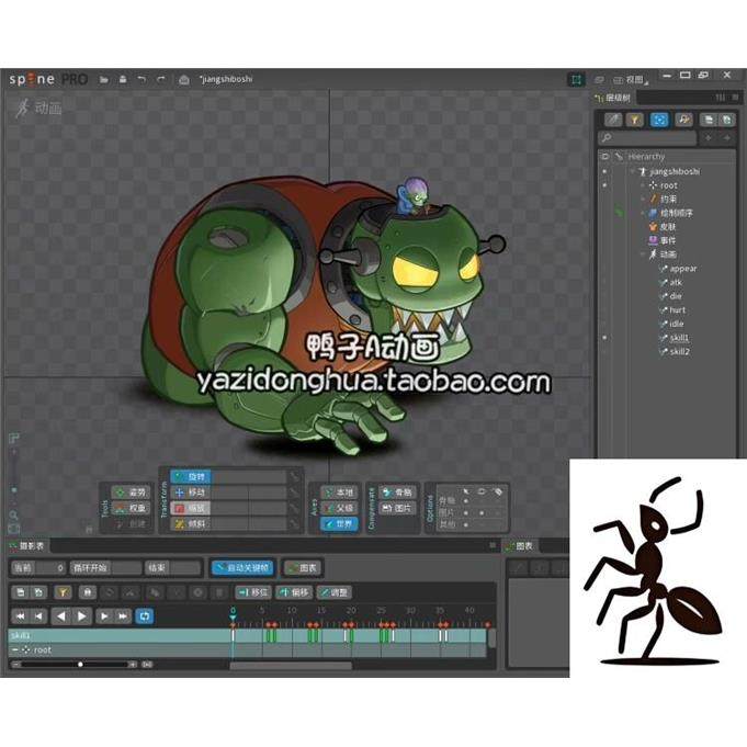 Q版僵尸丧尸95套角色Spine骨骼动画源文件2d切片素材（,商务/设计服务,设计素材/源文件,淘宝优惠券,粉丝福利购,淘宝优惠卷