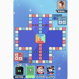 Cocos Creator飞行棋游戏,完整游戏源码工程,可用来学习、二开