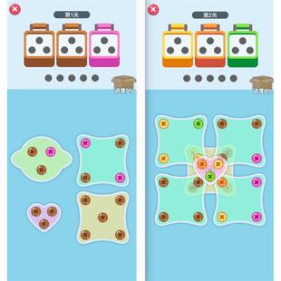 Cocos源码拆螺丝打螺丝51关Cocos creator游