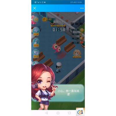 laya 消毒大作战源码