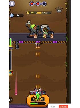 cocos creator游戏源码 行星挖掘队2.4.12