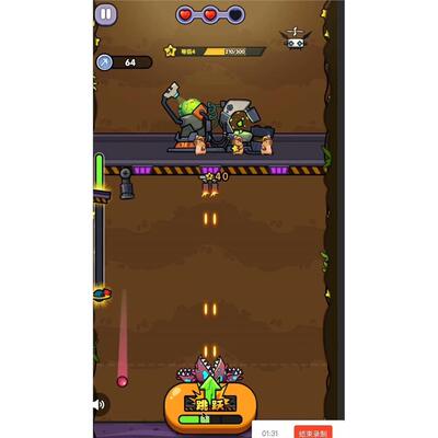 cocos creator游戏源码 行星挖掘队 休闲类小游戏 JS代码逆向