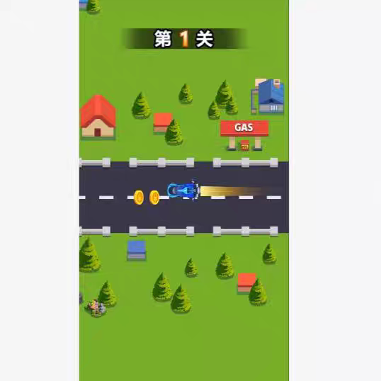 COCOS 小游戏源代码，漂移之急速赛道图片