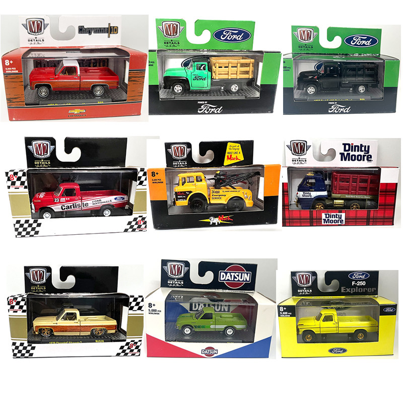 1/64M2机器雪佛兰福特达特森皮卡大众面包车卡车货车合金收藏车模
