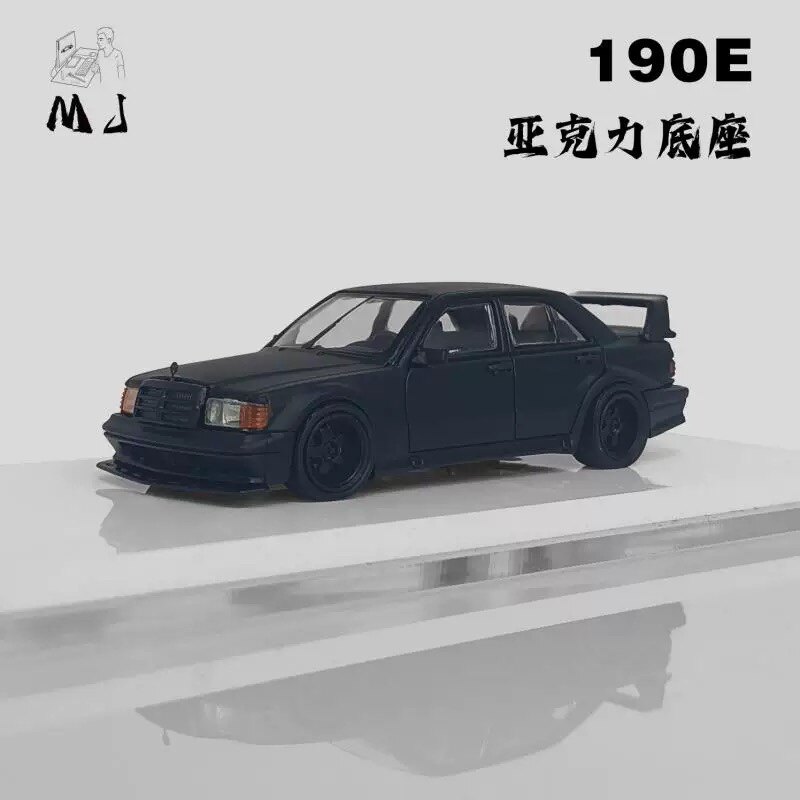 1:64 奔驰 Benz 190E W201 哑光 黑色 合金汽车模型