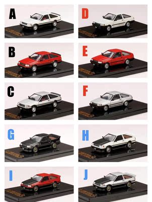 合金成品汽车模型摆件丰田AE86