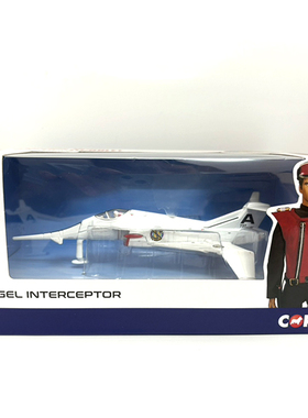 Corgi狗仔 angel interceptor合金天使拦截机 1/72 战斗机模型