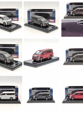 HobbyJapan 1:64丰田威尔法MPV合金汽车模摆设收藏VellfireH30W